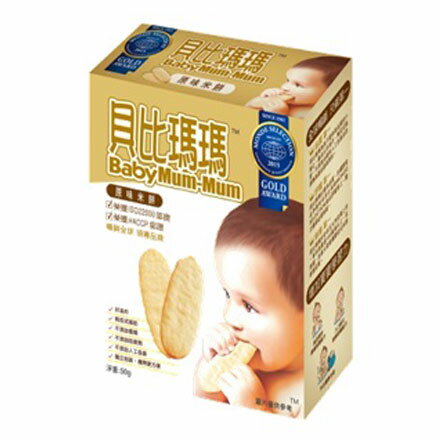 【悅兒樂婦幼用品舘】貝比瑪瑪 原味米餅 (2枚*12袋)