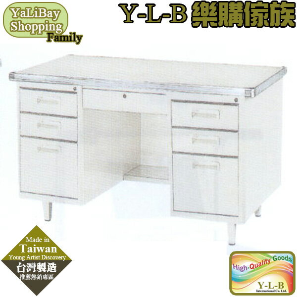 【易樂購】4尺B型皮面港輪桌 YLBST110199-7