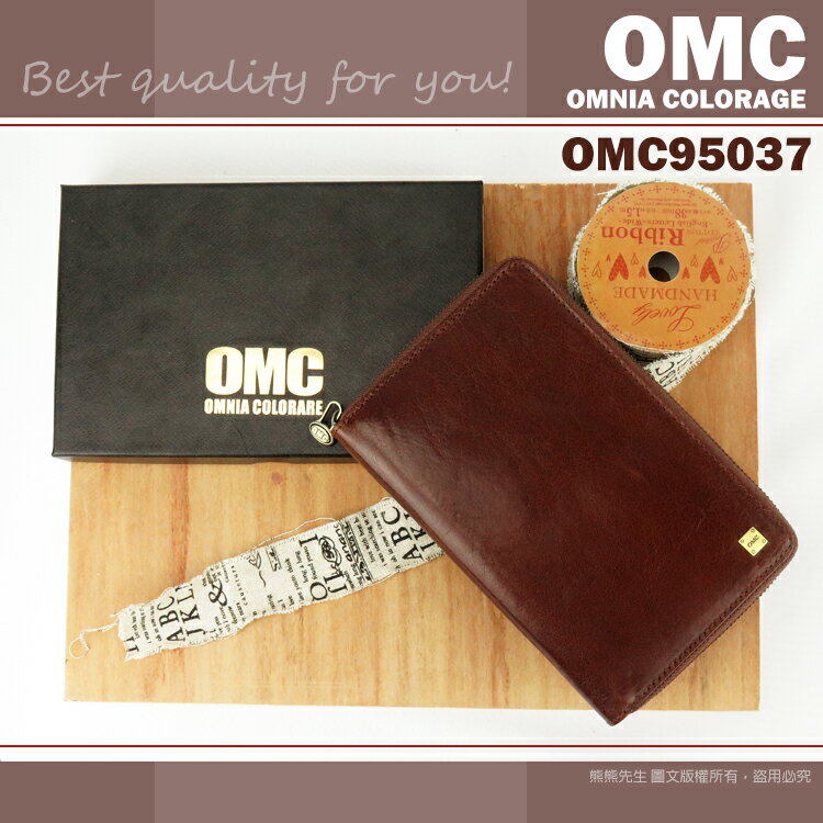 《熊熊先生》Omnia 韓版皮夾 OMC 行李箱 旅行箱 護照夾 長夾 OMC95037 多隔層 +送好禮