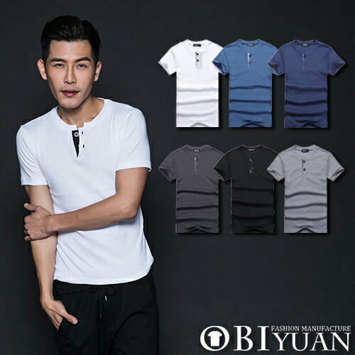 短袖上衣【L35001】OBI YUAN韓版簡約休閒排釦短袖T恤共6色