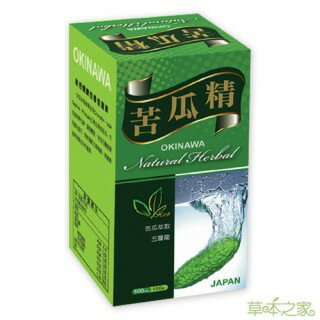 草本之家-日本沖繩苦瓜精100粒