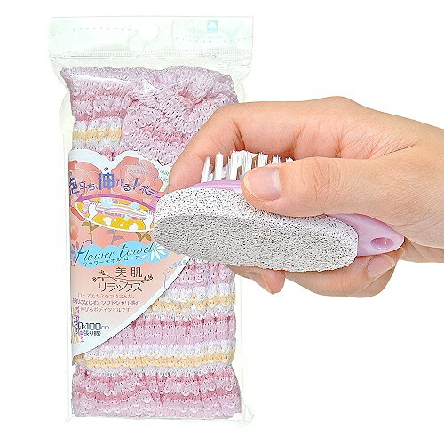 【夏日沐浴特惠組】日本製造kikulon伸展型玫瑰護膚沐浴巾+去角質輕石刷