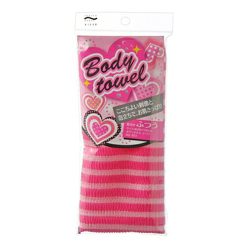 日本製造aisen粉彩條紋100公分沐浴巾(粉紅)