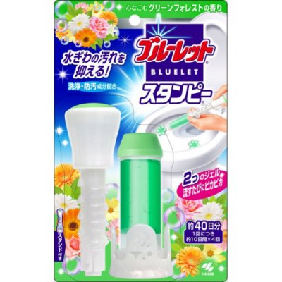 日本【小林製藥】BLUELET STANPY馬桶芳香凝膠/另售補充包