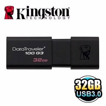 ＊╯新風尚潮流╭＊金士頓 32G 32GB DataTraveler 100 G3 USB3.0 隨身碟 DT100G3/32GB  