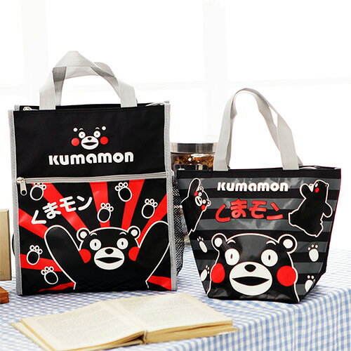 Kumamon酷MA萌 直式補習袋/便當袋+餃形便當袋【ML0207+ML0209】(SL0018C)