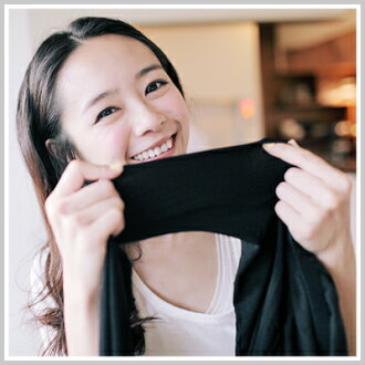 雙兒網Oh! Hot 現貨+預購 【AP579】搭配必備修飾美腿褲襪