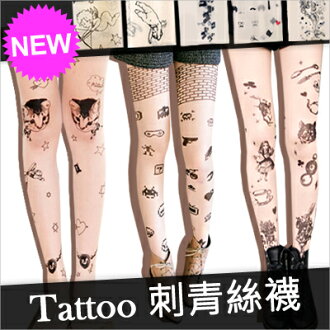 雙兒網 Simple basic 【ap944】日本原宿荻原桃子MURUA 紋身Tattoo刺青絲襪