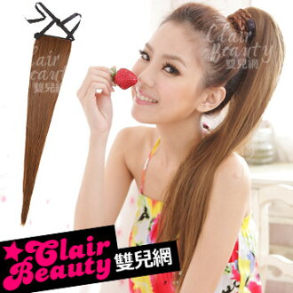 ☆雙兒網☆假髮配件☆綁馬尾造型品【ADH04-HK】耐熱纖維-60公分超長直馬尾