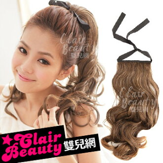 ☆雙兒網☆假髮配件☆綁馬尾造型品【A7956A】馬尾式長捲髮