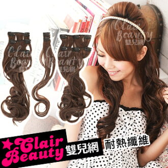 捲髮七件組合接髮片【K161】快速變身浪漫大捲/DIY隨搭好快速 增量加長髮片☆雙兒網☆