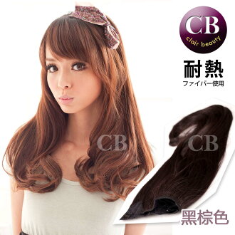 ☆雙兒網☆特價!一片即可髮量多接髮片【MF010】一片式梨花頭微捲款髮片