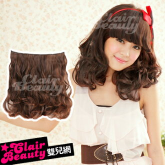 ☆雙兒網☆超寬超厚髮量多變身日系VIVI雜誌LENA款【AMF012】一片式梨花頭美型大波浪捲髮片