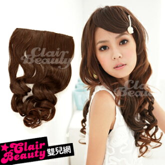 ☆雙兒網☆熱賣上千片~耐熱纖維可燙假髮量多超寬一片即可【DH42】半頂式接髮片-捲髮