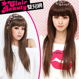 雙兒網優質假髮(現+預)【AW811E】海派甜心魅力女孩長直髮