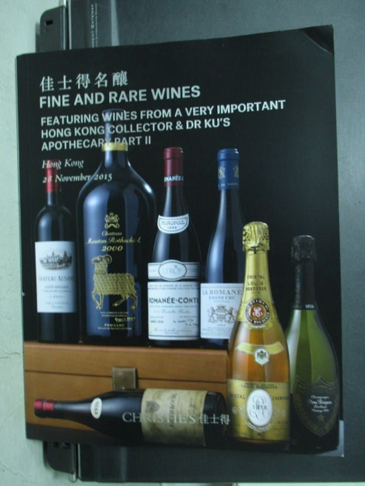 【書寶二手書T8／收藏_YBI】佳士得名釀_Featuring wines..._HK_2015/11/28