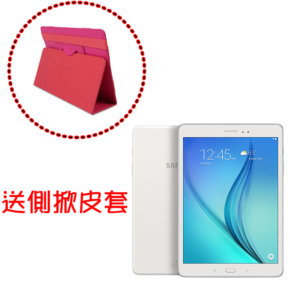 [晨新3C]Samsung Tab A 8吋 P355 平板電腦 (LTE) 白 (送側掀皮套)  