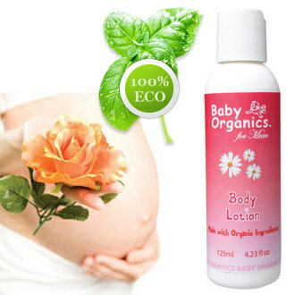 【好優Hoyo】澳洲原裝Baby Organics純天然87%有機媽媽全身護膚乳液 125ml