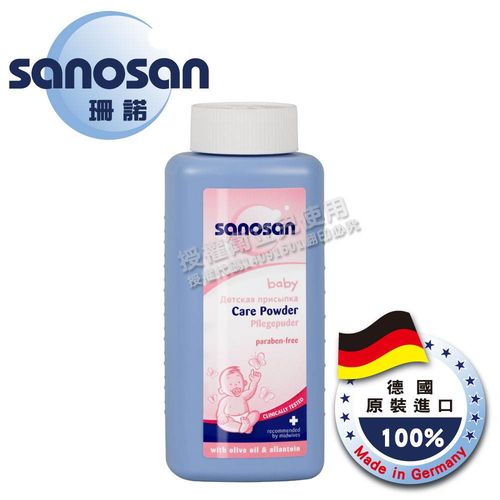 ★衛立兒生活館★sanosan珊諾 寶寶呵護爽身粉100g