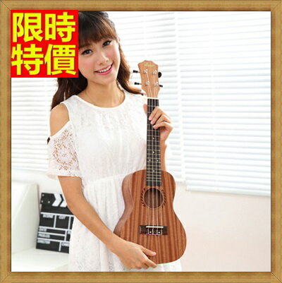 烏克麗麗ukulele-夏威夷吉他23吋桃花心木合板四弦琴弦樂器6款69x4【獨家進口】【米蘭精品】