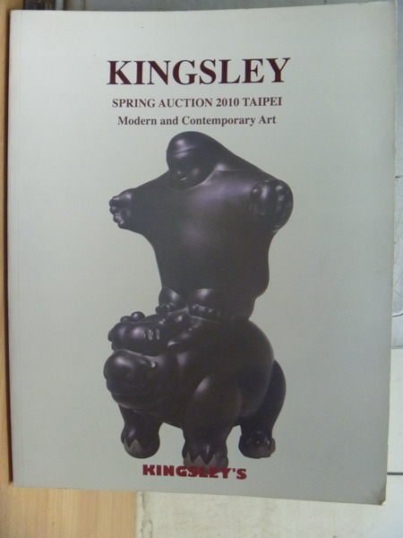 【書寶二手書T9／收藏_YKX】Kingsley Spring Auction 2010.6 Taipei_封面騎牛雕塑