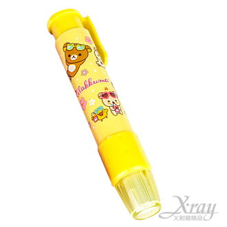 X射線【C194725】懶熊按壓自動橡皮擦-黃,文具用品/開學必備/辦公/小物/卡通