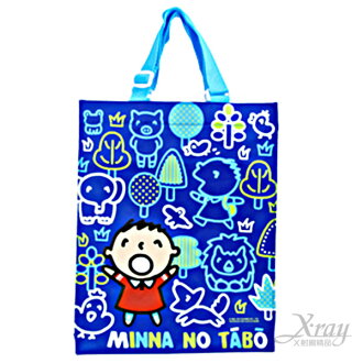 X射線【C905797】大寶尼龍補習提袋-M(藍.手把可調長度),書袋/購物袋/便當袋/手提袋/開學必備