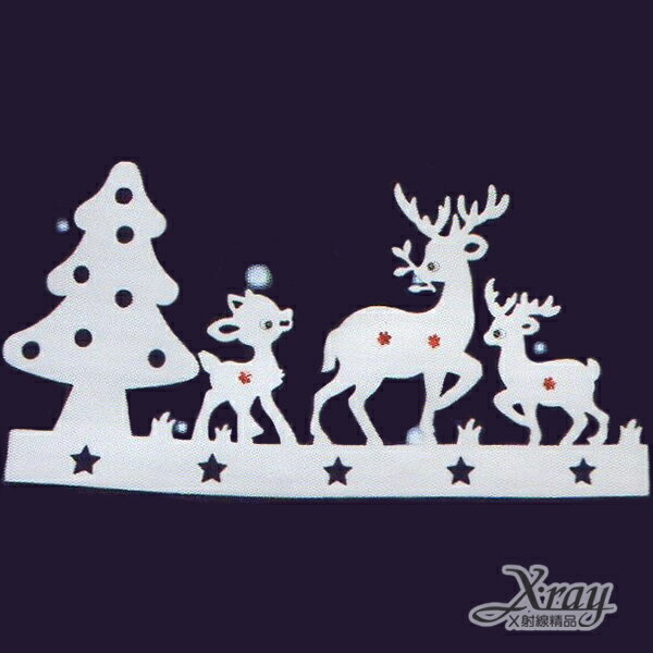 X射線【X285011】聖誕麋鹿群泡棉貼飾，聖誕裝飾/造型樹/聖誕佈置/櫥窗佈置