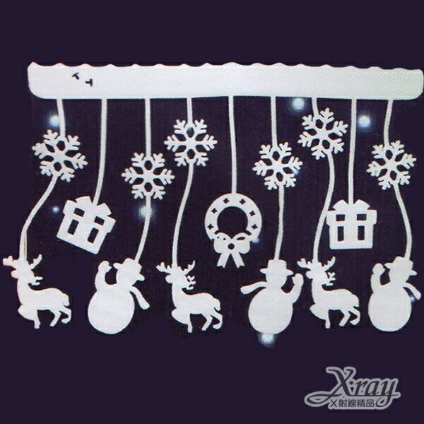 X射線【X285028】雪花.雪人.房屋泡棉貼飾，聖誕裝飾/造型樹/聖誕佈置/櫥窗佈置
