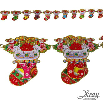 X射線【X388552】聖誕靴英文字拉條,聖誕佈置/聖誕小禮物/Merry Christmas