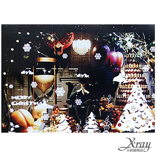 X射線【X102299】聖誕樹群(白)靜電窗貼，聖誕節/聖誕擺飾/聖誕佈置/聖誕造景/聖誕裝飾