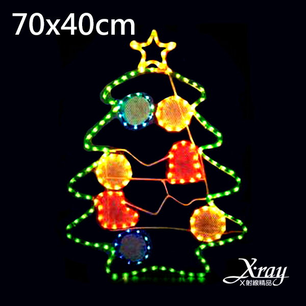X射線【X174600】彩色平面聖誕樹燈飾(110V)，LED燈飾/聖誕佈置/聖誕掛飾/裝飾/吊飾/聖誕樹