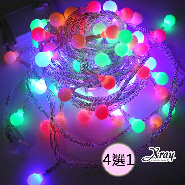 X射線【X900014】100燈珍珠線燈+IC(4選1-四彩.粉紫.藍白.暖白)， 聖誕樹/LED/聖誕燈飾/造型燈/聖誕佈置/裝飾燈/聖誕樹