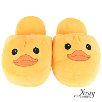 X射線【C290010】黃色小鴨絨毛室內拖鞋,柔軟絨毛拖鞋/動物拖鞋/交換禮物/冬季必備