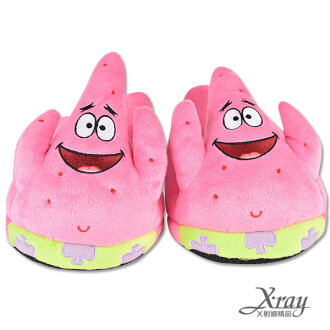 X射線【C290022】派大星絨毛室內拖鞋,柔軟絨毛拖鞋/動物拖鞋/交換禮物/冬季必備