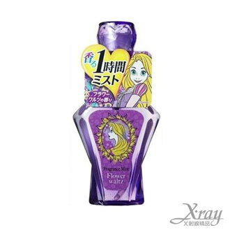 X射線【C013420】長髮公主花兒華爾滋香水,迪士尼公主/保濕噴霧/隨身攜帶/旅遊