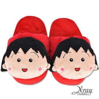 X射線【C210005】小丸子絨毛室內拖鞋,柔軟絨毛拖鞋/動物拖鞋/交換禮物/冬季必備