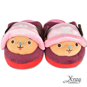 X射線【C290046】喬巴絨毛室內拖鞋,柔軟絨毛拖鞋/動物拖鞋/交換禮物/冬季必備