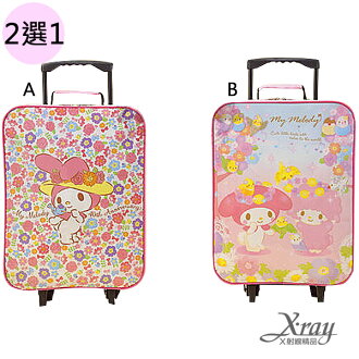 X射線【C010286】美樂蒂折疊登機箱景品(2選1),旅行箱/行李箱/拉桿箱/購物箱