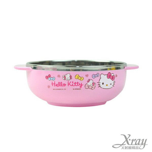 X射線【C135139】Hello Kitty 不鏽鋼雙耳碗，湯碗/飯碗/餐具/陶瓷杯/玻璃碗/開學