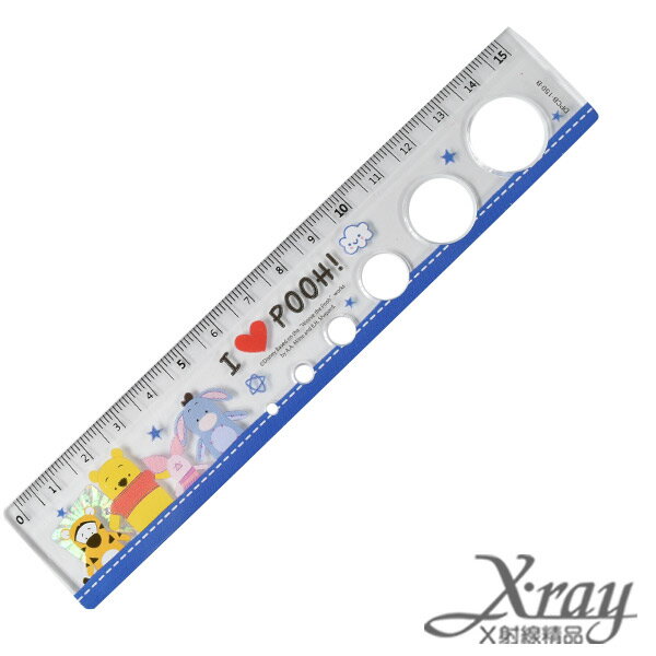 X射線【C683820】迪士尼15cm洞洞尺-維尼，文具/筆/橡皮擦/直尺/維尼