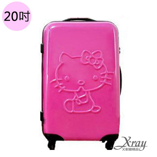 X射線【C133583】Hello Kitty20吋浮雕拉桿旅行箱(桃)，旅行箱/行李箱/拉桿箱/購物箱