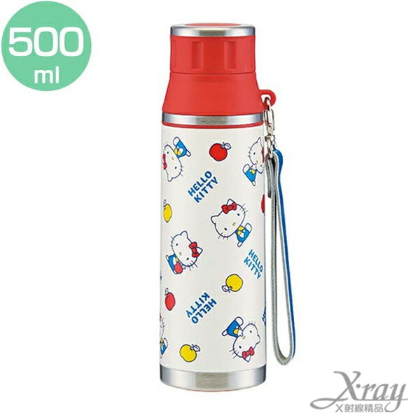 X射線【C316968】Hello Kitty不鏽鋼水壺，保溫瓶/保冰/保溫杯