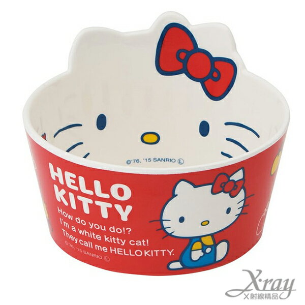 X射線【C341243】Hello Kitty 美耐皿造型碗(450ML)，湯碗/飯碗/餐具/陶瓷杯/玻璃碗/開學