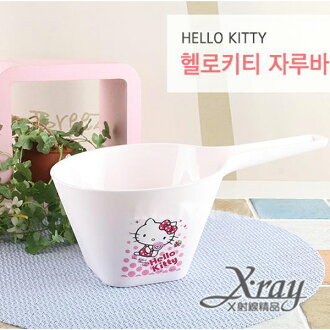 X射線【C054641】HelloKitty棒棒糖白色水勺，韓國製，迷你垃圾桶/桌上型垃圾桶/衛浴用品/浴室