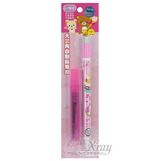 X射線【C183971】拉拉熊大三角自動鉛筆組(粉.點心),文具/開學用品/筆/橡皮擦/尺/書寫工具