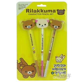 X射線【C112800】拉拉熊鉛筆3入附橡皮擦(黃.立體),文具/開學用品/筆/橡皮擦/尺/書寫工具
