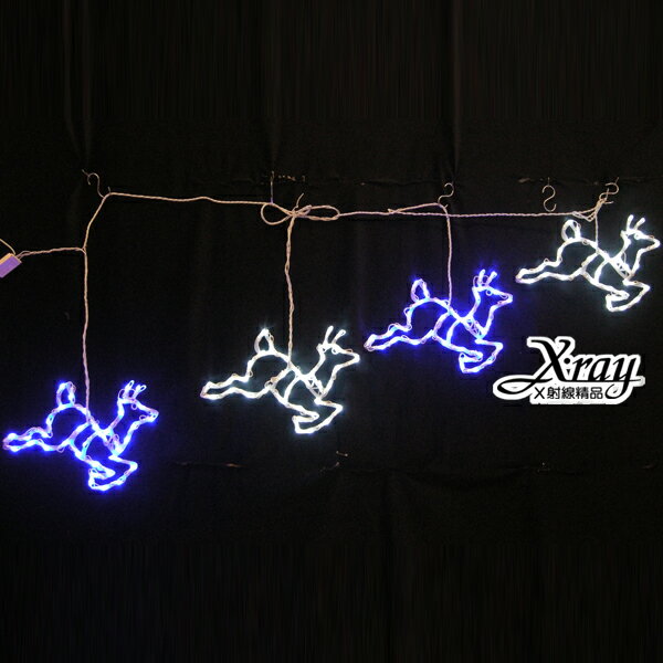 X射線【X170003】LED麋鹿窗簾燈(藍白)+IC，窗檯/屋簷/櫥窗造景/LED燈/聖誕燈/裝飾燈/燈飾/造型燈/聖誕佈置