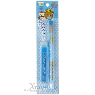 X射線【C170018】拉拉熊大三角自動鉛筆組(藍.巴黎)附筆芯,文具用品/開學必備/辦公/小物/卡通/懶懶熊