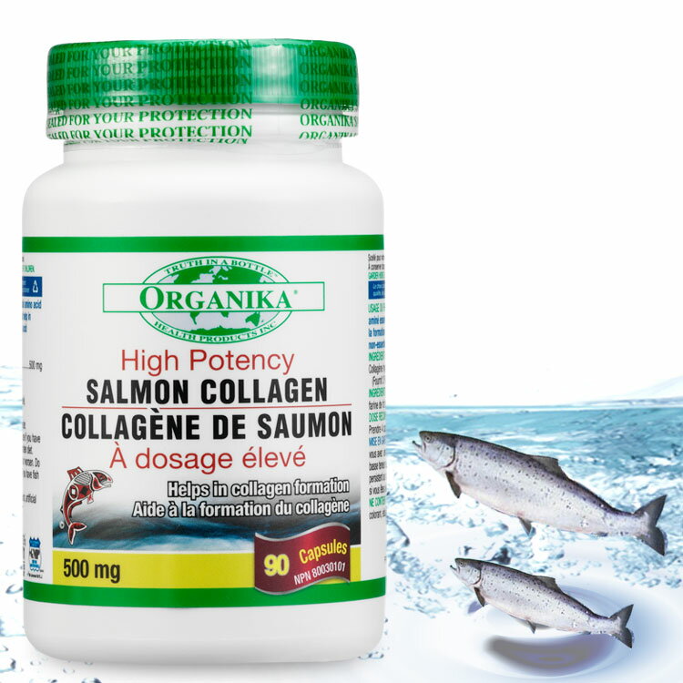 鮭魚膠原蛋白-加拿大Organika(優格康)